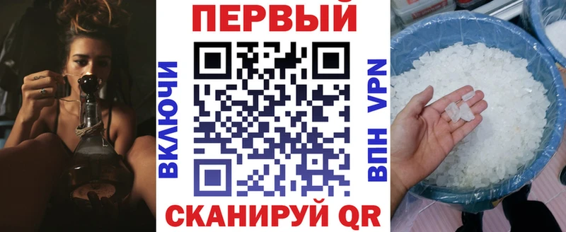 Amphetamine Розовый даркнет Telegram Саров