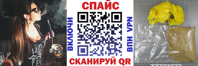 БУТИРАТ оксибутират Саров