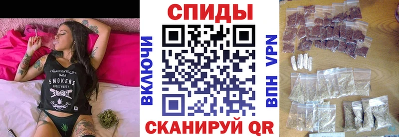 Бутират Butirat  как найти закладки  Саров 
