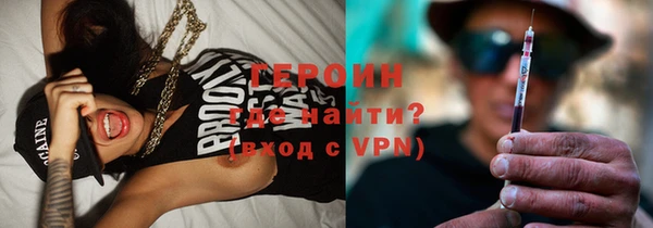 трава Пестово