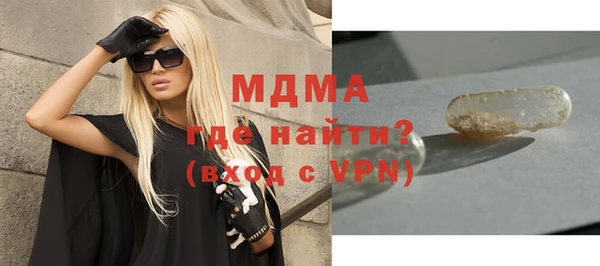 кокаин колумбия Аркадак