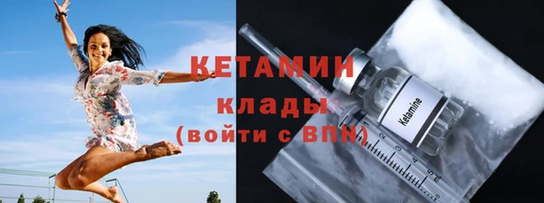 кокаин колумбия Аркадак