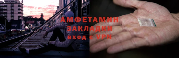 кокаин колумбия Аркадак