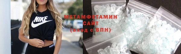 наркотики Арсеньев