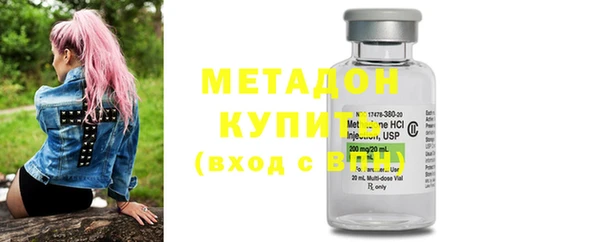 mix Пересвет