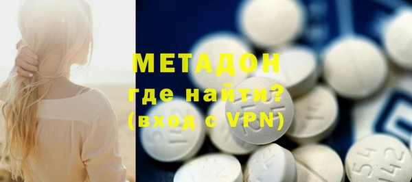 2c-b Переславль-Залесский