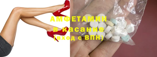 кокаин колумбия Аркадак
