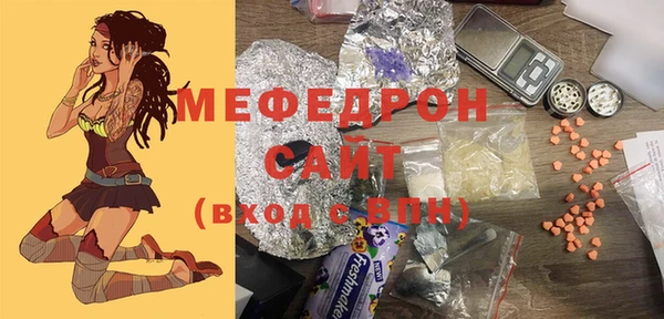 2c-b Переславль-Залесский
