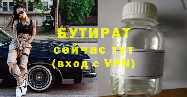 mix Пересвет
