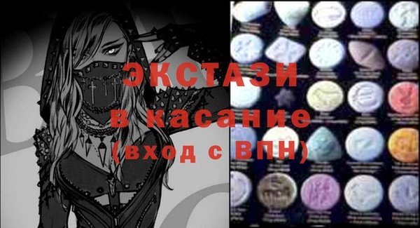 кокаин колумбия Аркадак