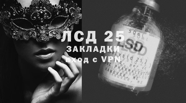 кокаин колумбия Аркадак