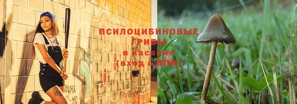кокаин колумбия Аркадак