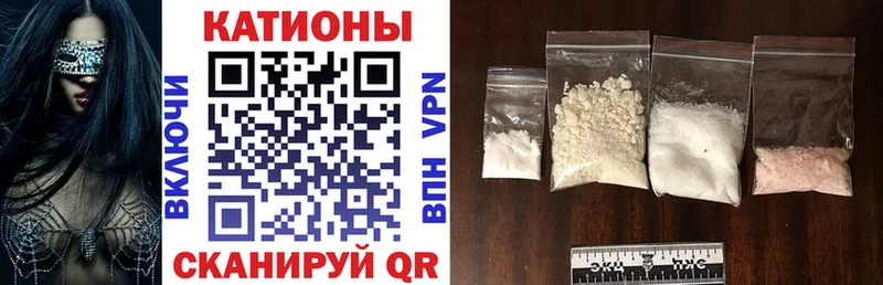 Меф VHQ  ОМГ ОМГ сайт  Саров 