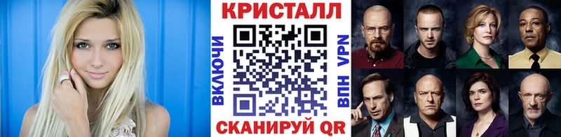 Первитин Декстрометамфетамин 99.9%  даркнет официальный сайт  Саров  где можно купить наркотик  KRAKEN вход 